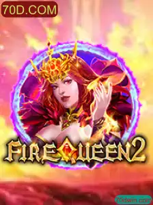FireQueen2: A Nova Sensação dos Jogos de Aventura